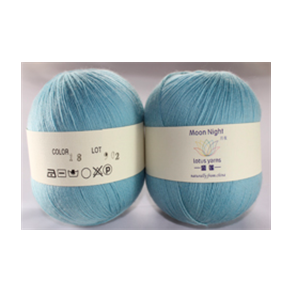 MOON NIGHT - 100g - Farge 18 Ocean